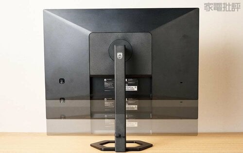 スタンドの高さも調節可能 フィリップス「24E1N5500E/11」おすすめ イメージ