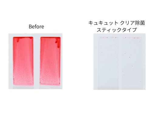 ほぼ洗い残しなし！ 食洗機用洗剤おすすめ イメージ