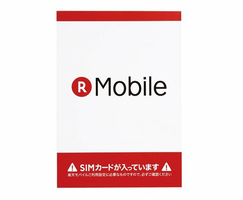 【ポイント1】データ料金より結局「通話」の方が影響度は大きい イメージ4