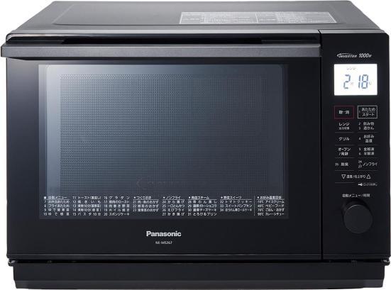 パナソニック(Panasonic):オーブンレンジ エレック NE-MS267:調理家電