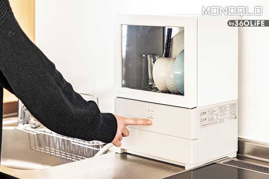 一人暮らしにおすすめな食洗機！ パナソニック「NP-TML1」を ...