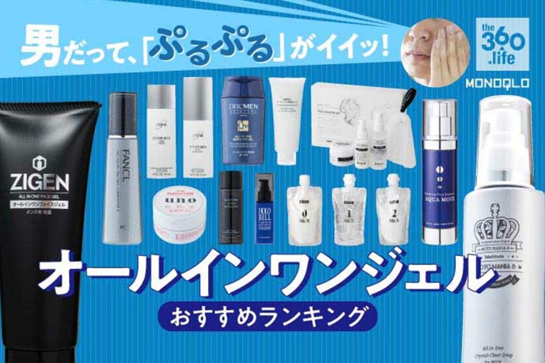 値下げ エレンディーク オールインワン サロペット・オーバーオール 