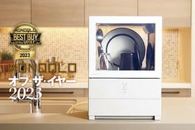 一人暮らしにおすすめの食洗機はパナソニック「食器洗い乾燥機SOLATA」サイズ感も機能もちょうどいい!