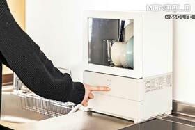 一人暮らしにおすすめな食洗機！ パナソニック「NP-TML1」をラクア「ラクアmini plus」と比較レビュー(MONOQLO)