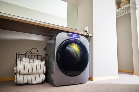 省スペースで安い小型衣類乾燥機はおすすめ? エスティロ「ILD