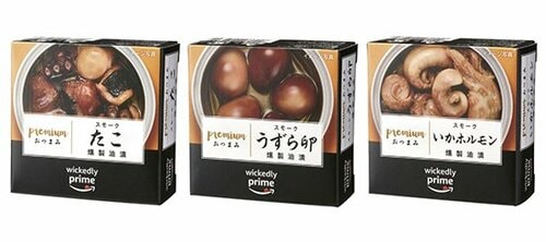 Wickedly Prime:プレミアムおつまみ 3個セット:缶詰