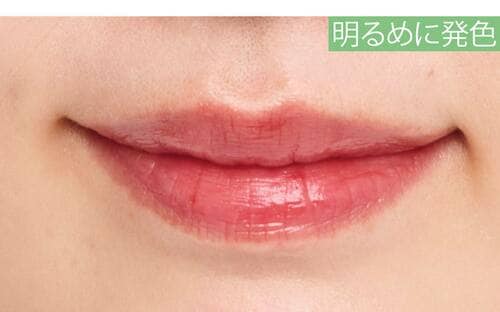 明るめに発色 ピンクリップおすすめ イメージ