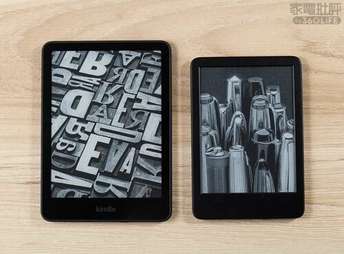 「Kindle Paperwhite」と比べると小さい 電子書籍リーダーおすすめ イメージ