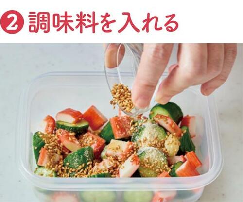 副菜:カニカマきゅうりの中華和え