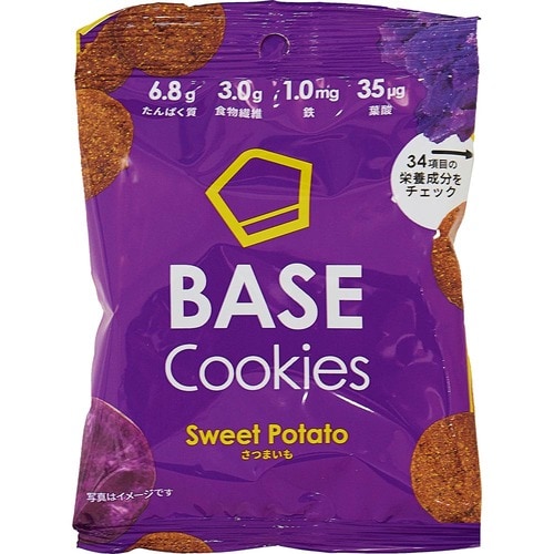 話題の“低糖質パン”BASEは? 低糖質スイーツ・お菓子おすすめ イメージ5