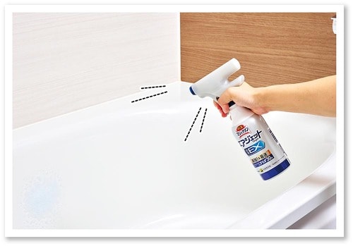 こすらないで汚れが落ちるお風呂洗剤、どれがいい？ お風呂洗剤おすすめ イメージ