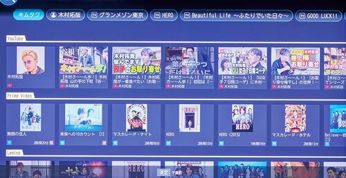 【音声検索】配信サービスごとに表示 miniLEDテレビおすすめ イメージ
