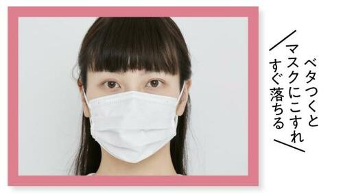 基礎知識1:ベタベタした方が保湿力が高い! は勘違い