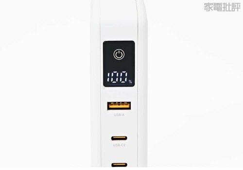 バッテリー残量もひと目でわかる! ワイヤレスモバイルバッテリーおすすめ イメージ