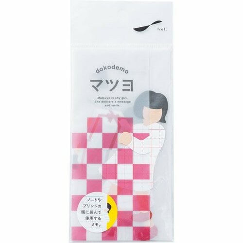 frel:付箋メモ マツヨ:ふせん
