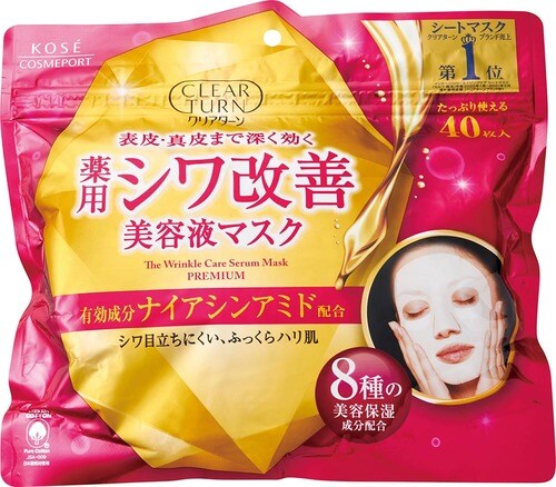 フェイスパックおすすめ クリアターン 薬用 シワ改善 美容液マスク イメージ