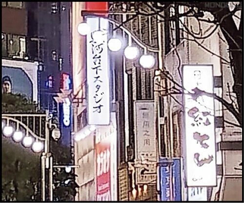 【カメラ(夜景)】メリハリの効いた明るい写真 安いスマホおすすめ イメージ2