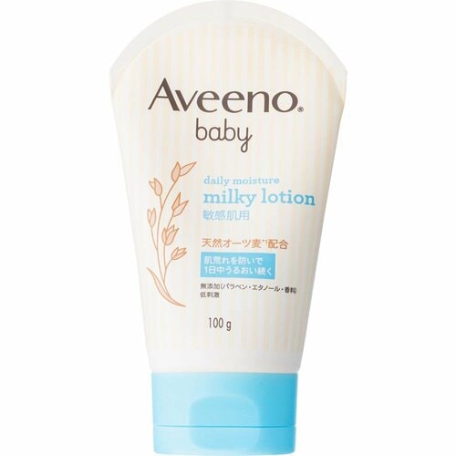 ベビーローションおすすめ アビーノベビー デイリーモイスチャー ミルキーローション イメージ