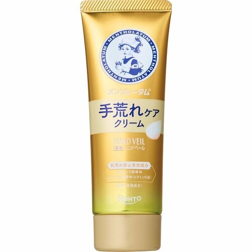 安いハンドクリームおすすめ メンソレータム ハンドベール 手荒れケアクリーム イメージ