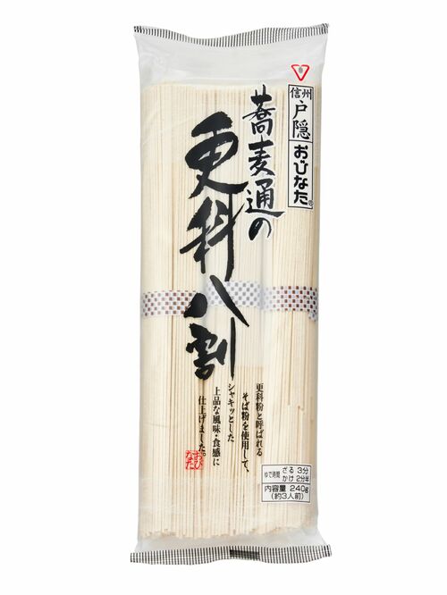 更科そば 乾麺蕎麦おすすめ イメージ