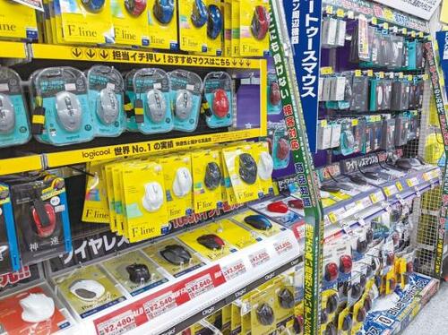選び方4：フィーリング ワイヤレスマウスおすすめ イメージ