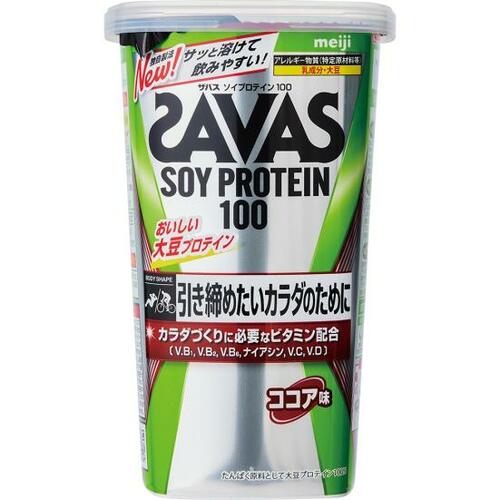 足りないたんぱく質をサポート！ 明治「ザバス ソイプロテイン100 ココア味」 イメージ