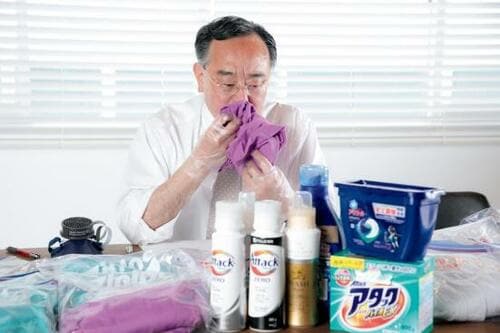 洗剤選びにかかせない4つのポイントで徹底検証 洗濯洗剤・柔軟剤おすすめ イメージ3