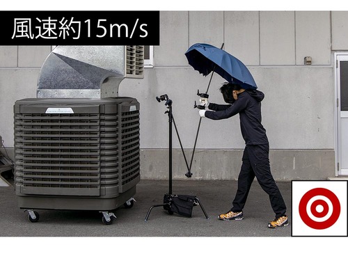 強風にも耐える! イメージ
