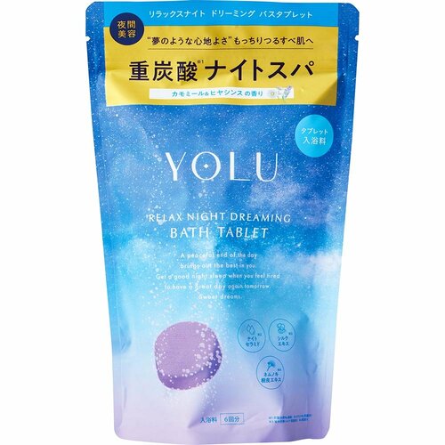 男性向け入浴剤おすすめ I-ne YOLU リラックス ナイトドリーミング バスタブレット イメージ