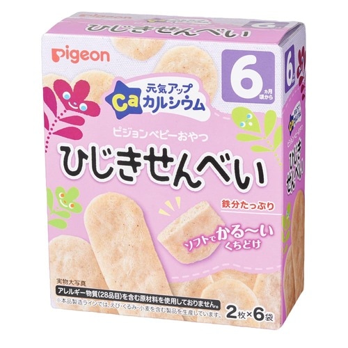 市販のベビーフードおすすめ ピジョン ひじきせんべい イメージ1