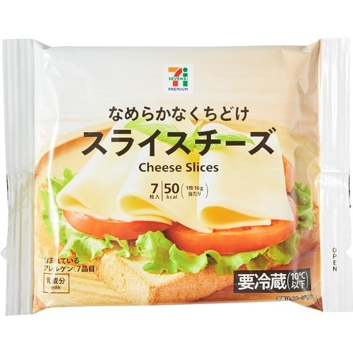 入賞:セブンプレミアム「スライスチーズ」 イメージ