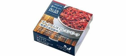 明治屋:おいしい缶詰:プレミアム:ほぐしコンビーフ