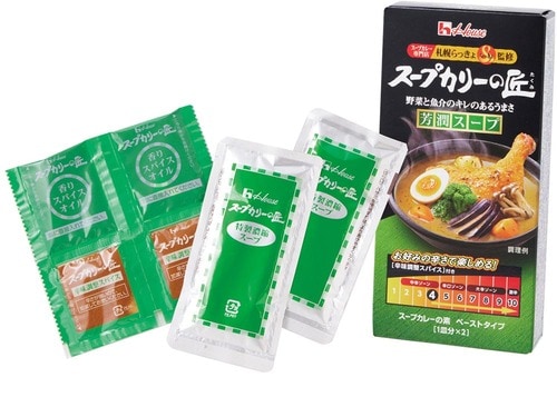 ハウス食品「スープカリーの匠 芳醇スープ」 イメージ