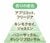 金木犀の香水おすすめ フェルナンダ リッチオーデコロン オスメアンソス イメージ2