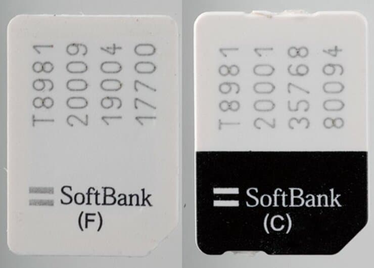 メーカーがあんまり言わない、格安スマホデビューの落とし穴