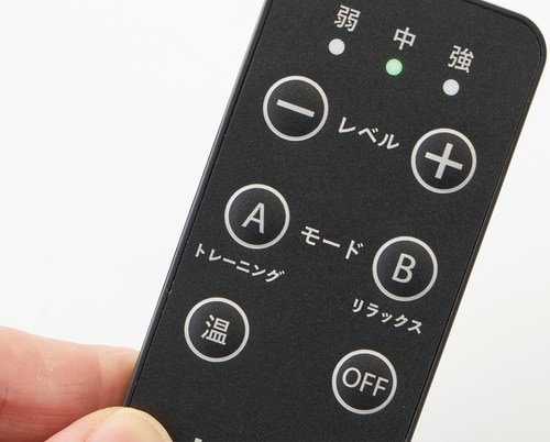 リモコンで誤動作を予防 足裏EMSおすすめ イメージ