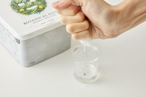 4位: ボタニカル成分の効果は期待薄な「ステラシード」 朝マスクおすすめ イメージ8