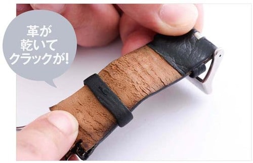 ［竹：HELIが効かない人はコレ］ サドルソープで革ベルトを丸洗い！ イメージ2