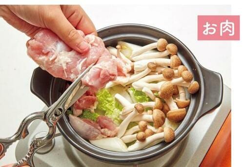 お鍋ならこれ一つで作れちゃう イメージ3