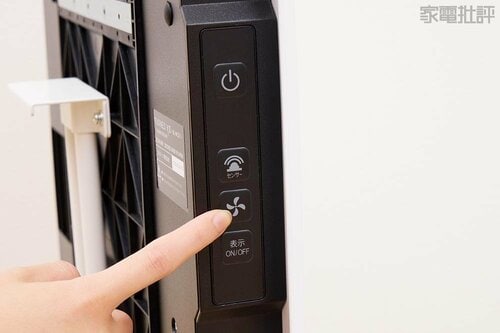 ボタンは見やすい 脱臭機おすすめ イメージ