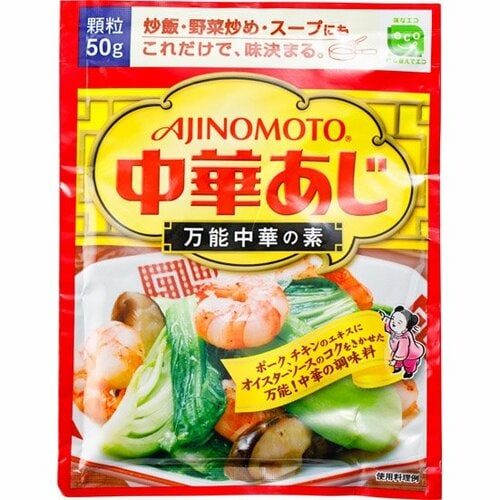 お弁当にピッタリ！カニ玉のような美味しさ イメージ2