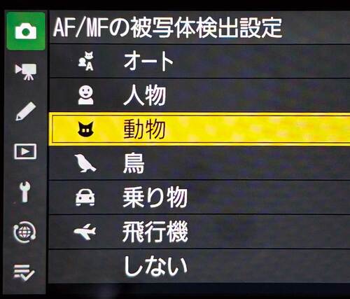 動き回る動物や乗り物の撮影も「被写体認識」で簡単！ 家電批評ベストバイオブザイヤーおすすめ イメージ2