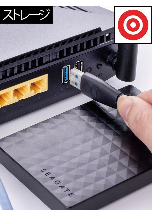HDDをつなげばデータを共有できる