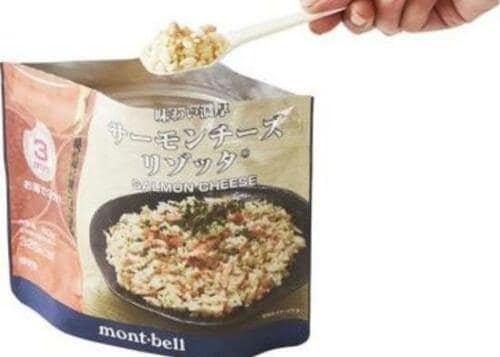 チーズがしっかり効いて旨い モンベル「サーモンチーズリゾッタ」 イメージ