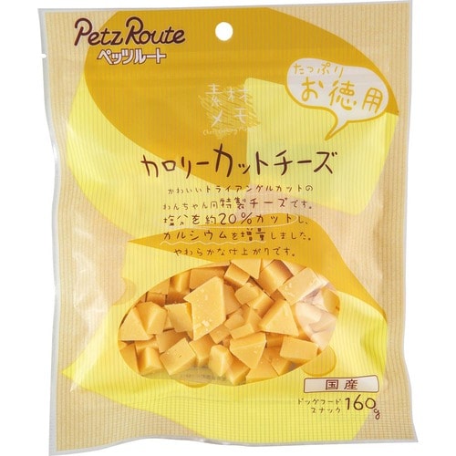 犬用おやつおすすめ ペッツルート カロリーカットチーズ お徳用 イメージ1