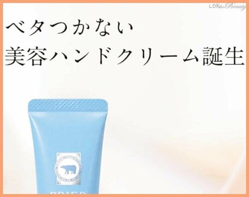 ハンドクリームは「ベタつかない」がトレンド ハンドクリームおすすめ イメージ2