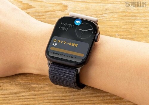 画面に触れずに操作! Apple「Apple Watch Ultra 2」おすすめ イメージ