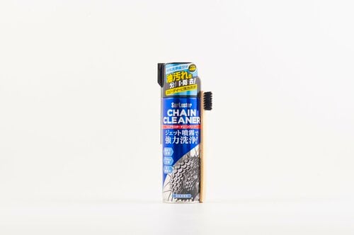 5位:Surluster「整備ケミカル 自転車用チェーンクリーナー S-145」 チェーンクリーナーおすすめ イメージ