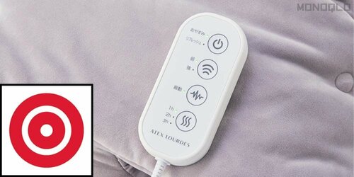 タイマー付きで使いやすい フットマッサージャーおすすめ イメージ