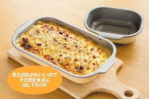 軽くて薄くて高品質のロースト皿が 1000円以下で買えるんです イメージ2